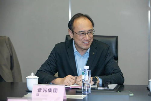 中關村京企云梯科技創新聯盟召開2020年度理事會 共筑技術開發新動能，加速首都經濟高質量發展